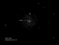 Supernova 2016bkv in NGC 3184